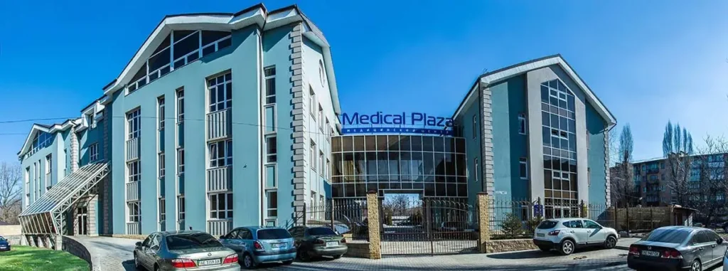 Medical Plaza