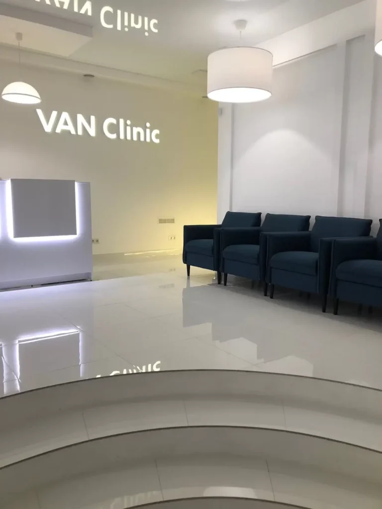 VAN Clinic